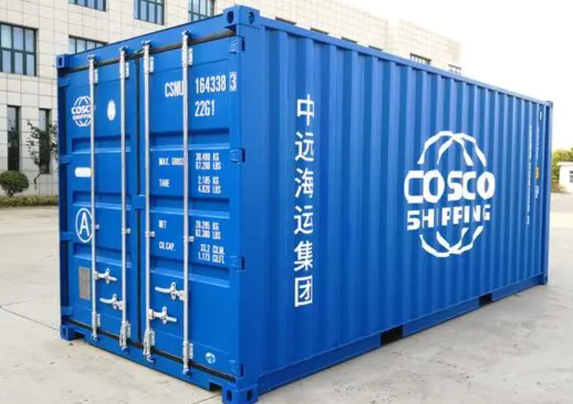 庄浪20尺全新集装箱出售